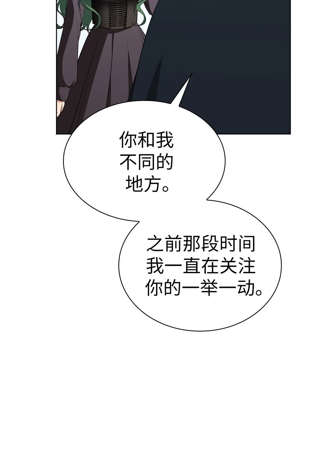 51 51 第41页