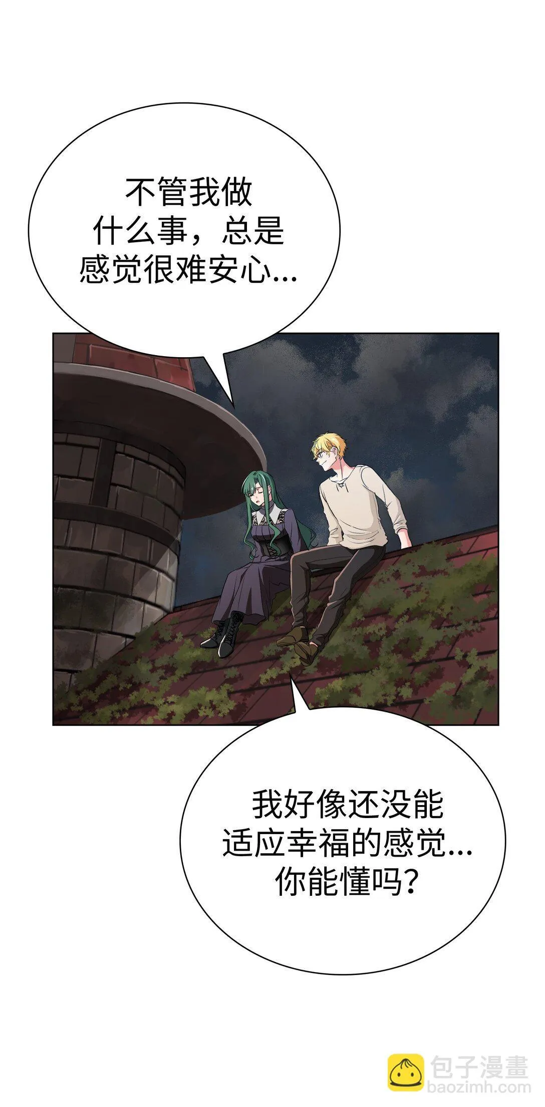 52 52 第72页