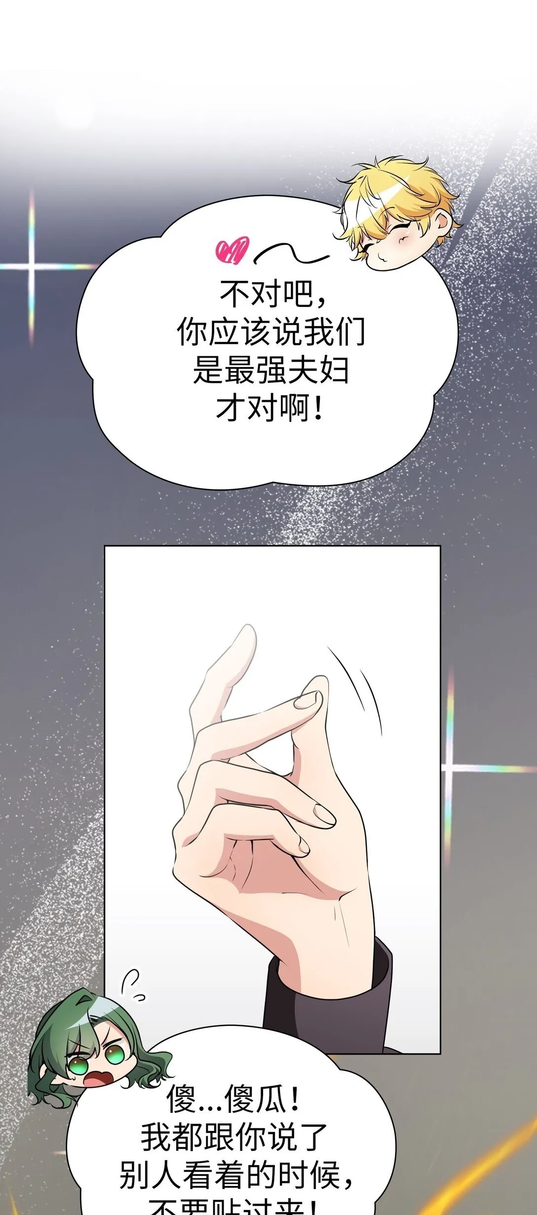 52 52 第100页