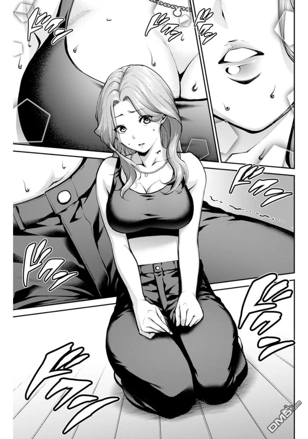 第3话 第4页