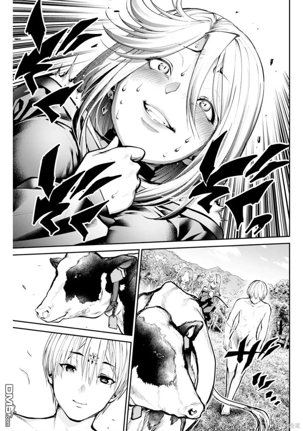第7话 第22页