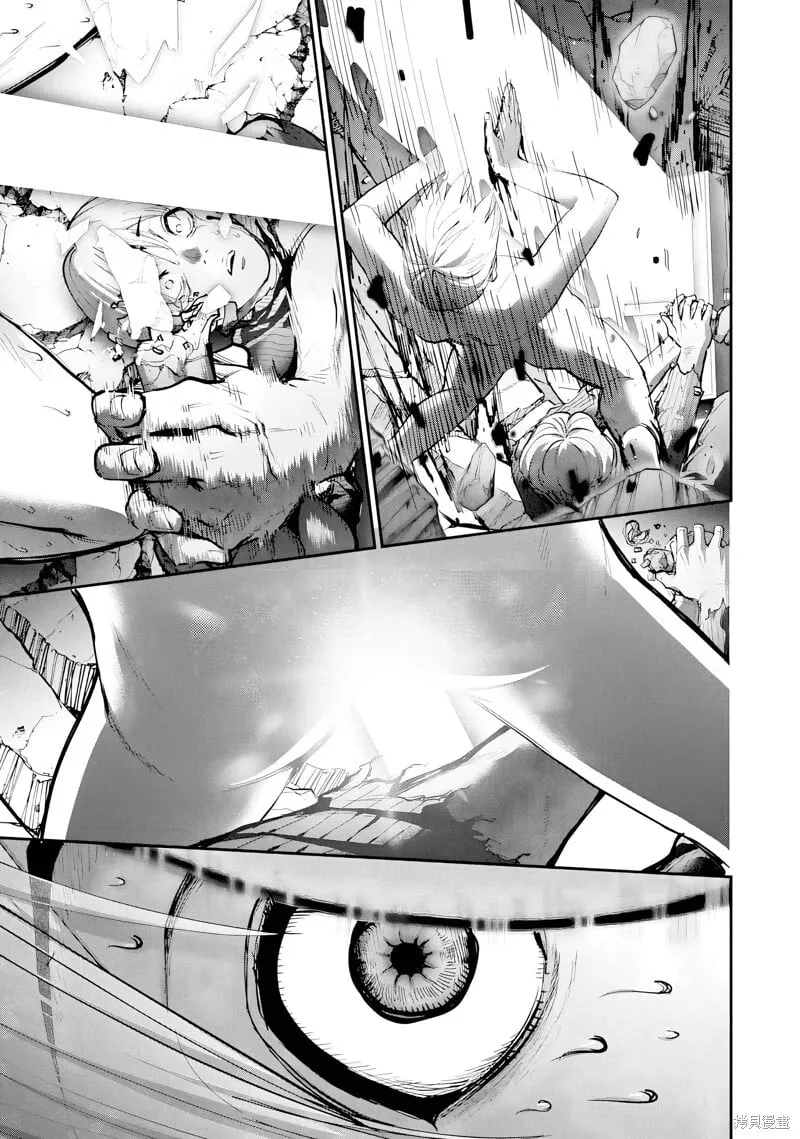 第28话试看 第26页