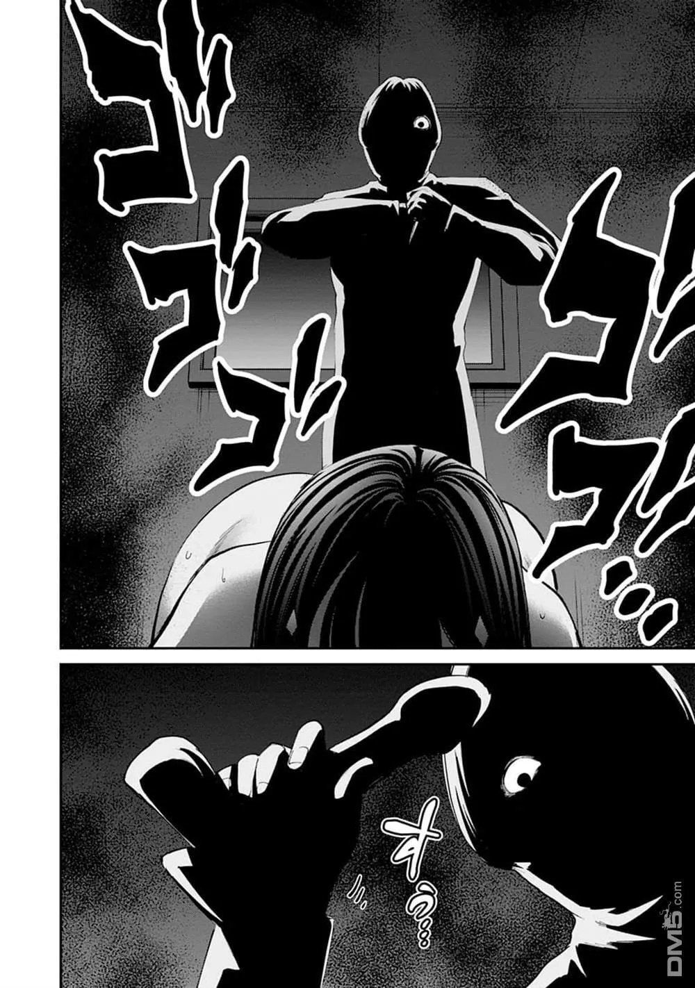 第29话 第13页
