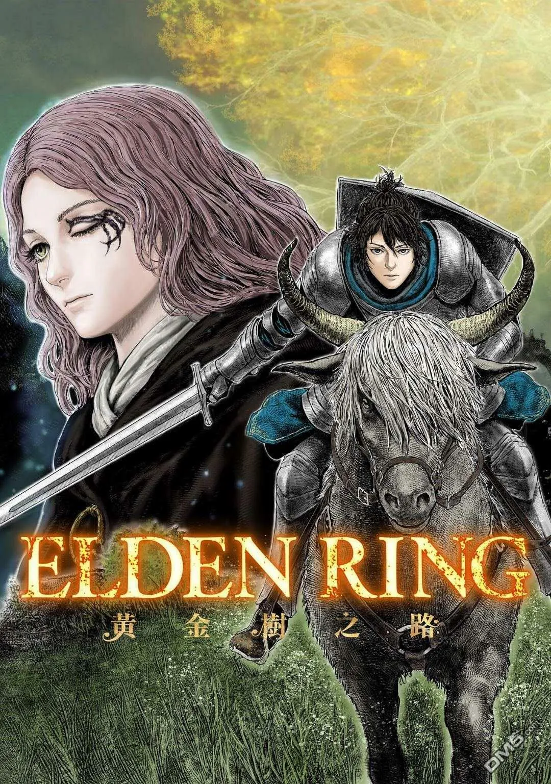 第20话 第22页
