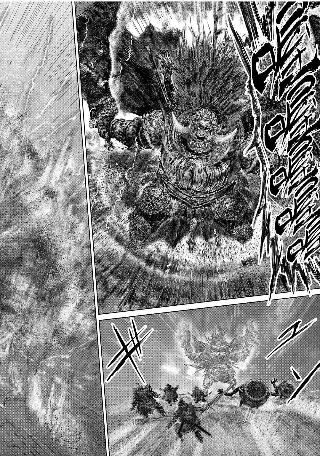 第40.2话 第12页