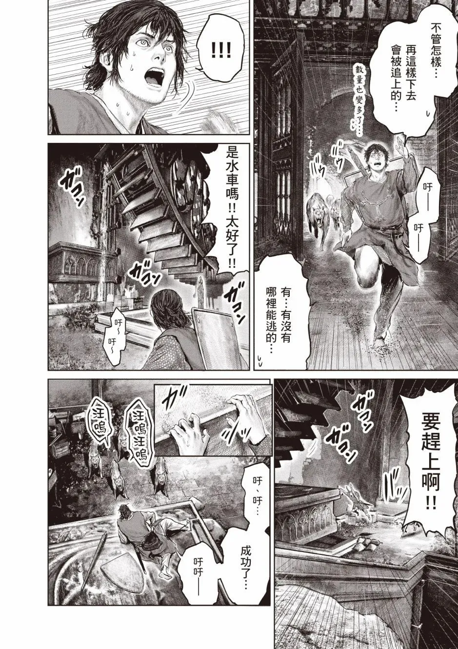 第03卷 第126页