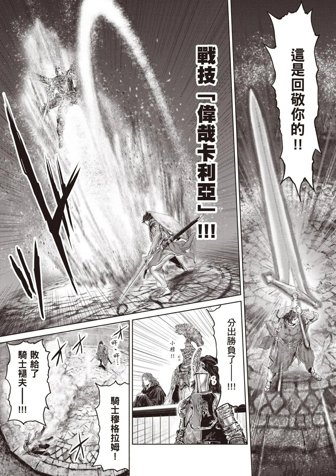 第04卷 第57页