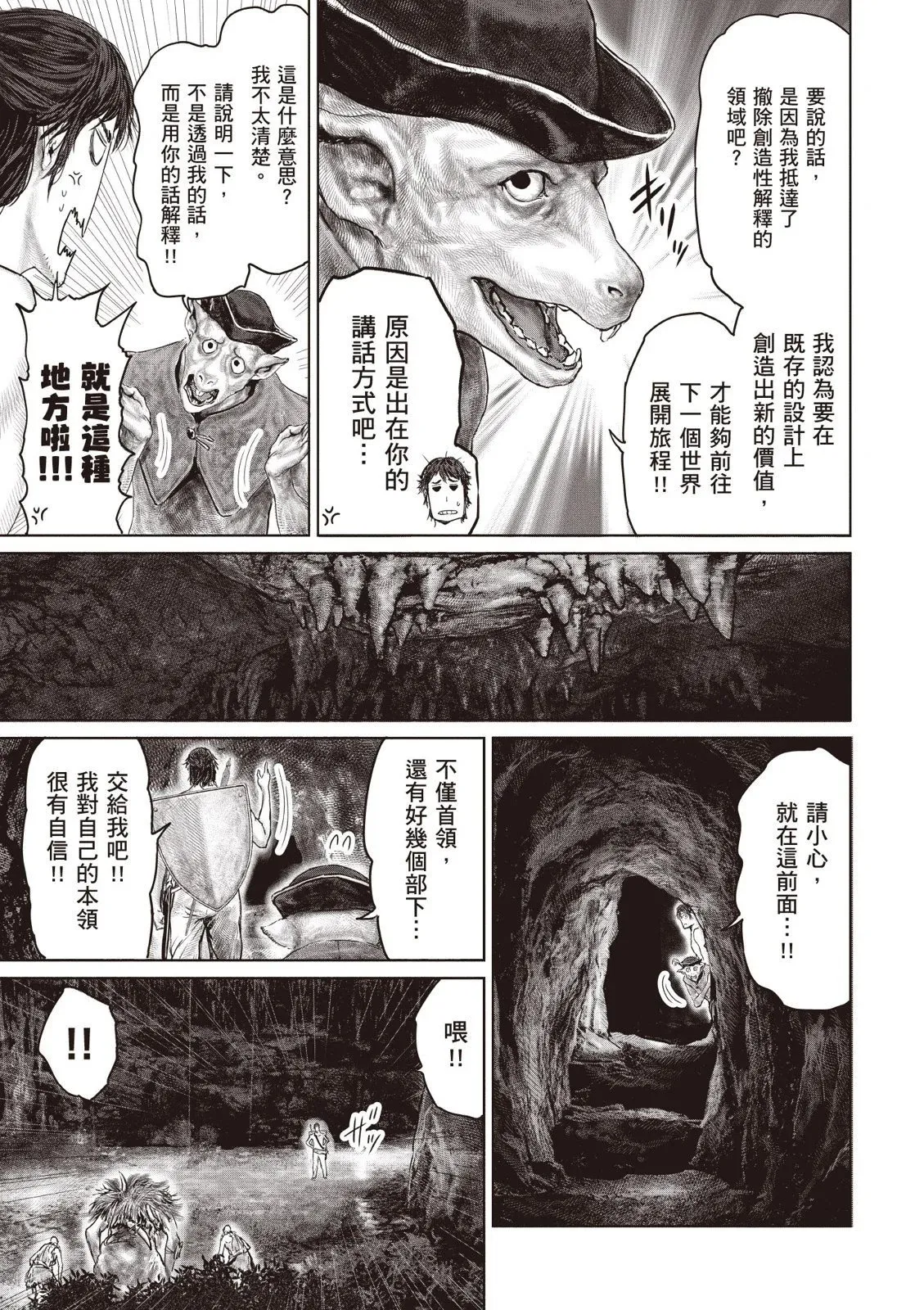第04卷 第125页