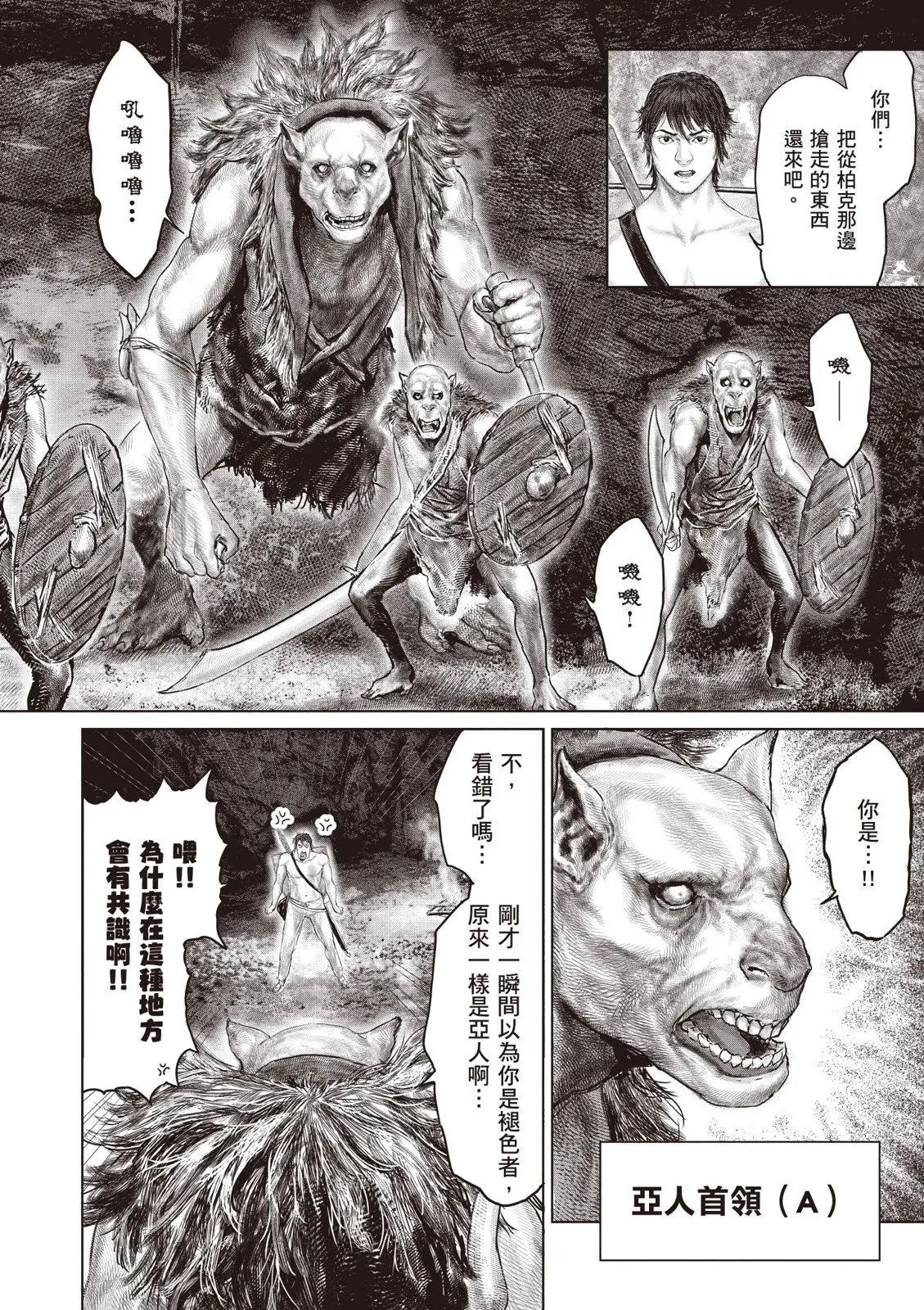 第04卷 第126页