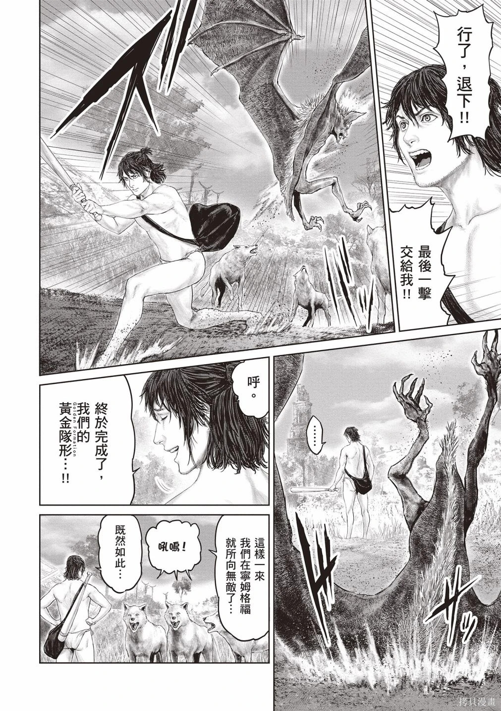 第01卷 第122页