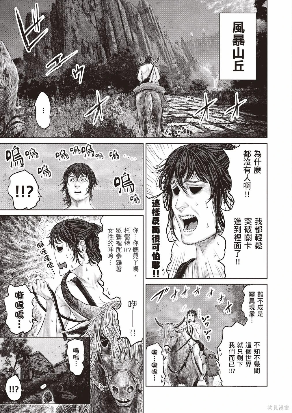 第01卷 第125页