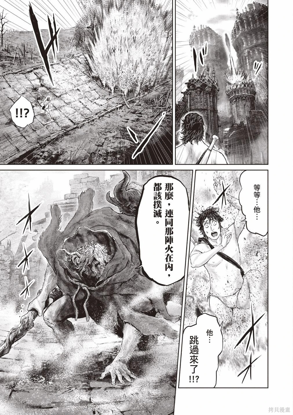 第01卷 第135页