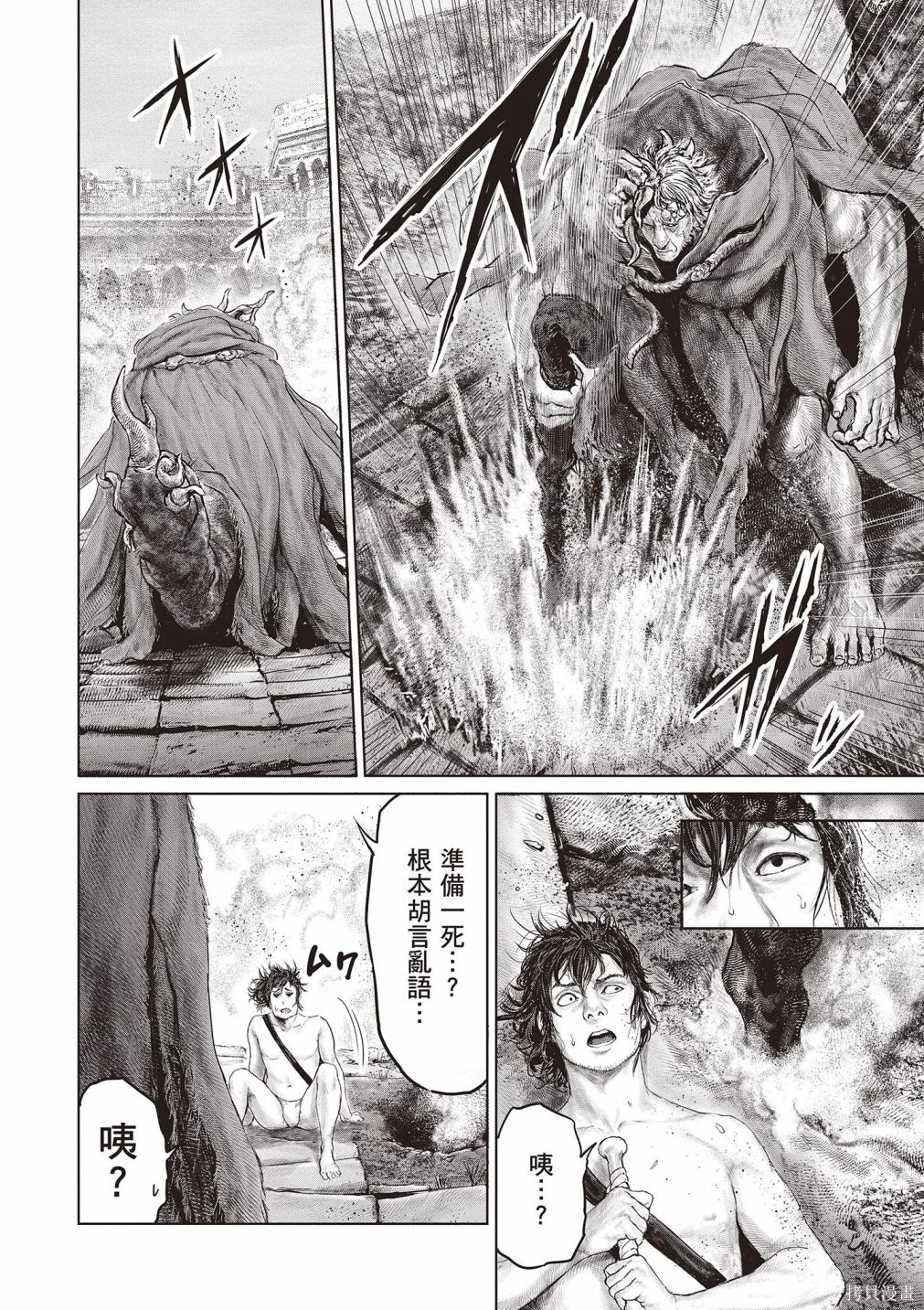 第01卷 第146页