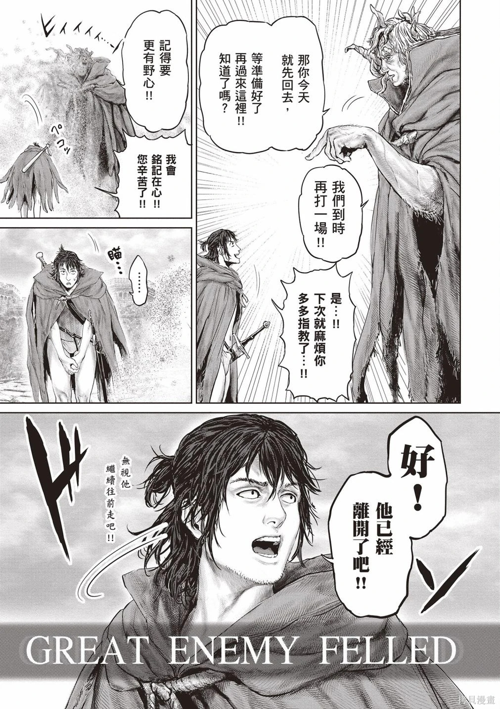 第01卷 第151页