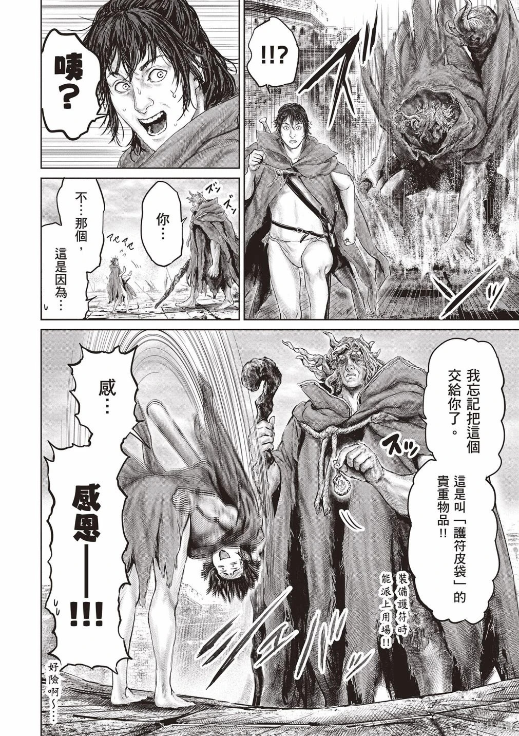 第01卷 第152页
