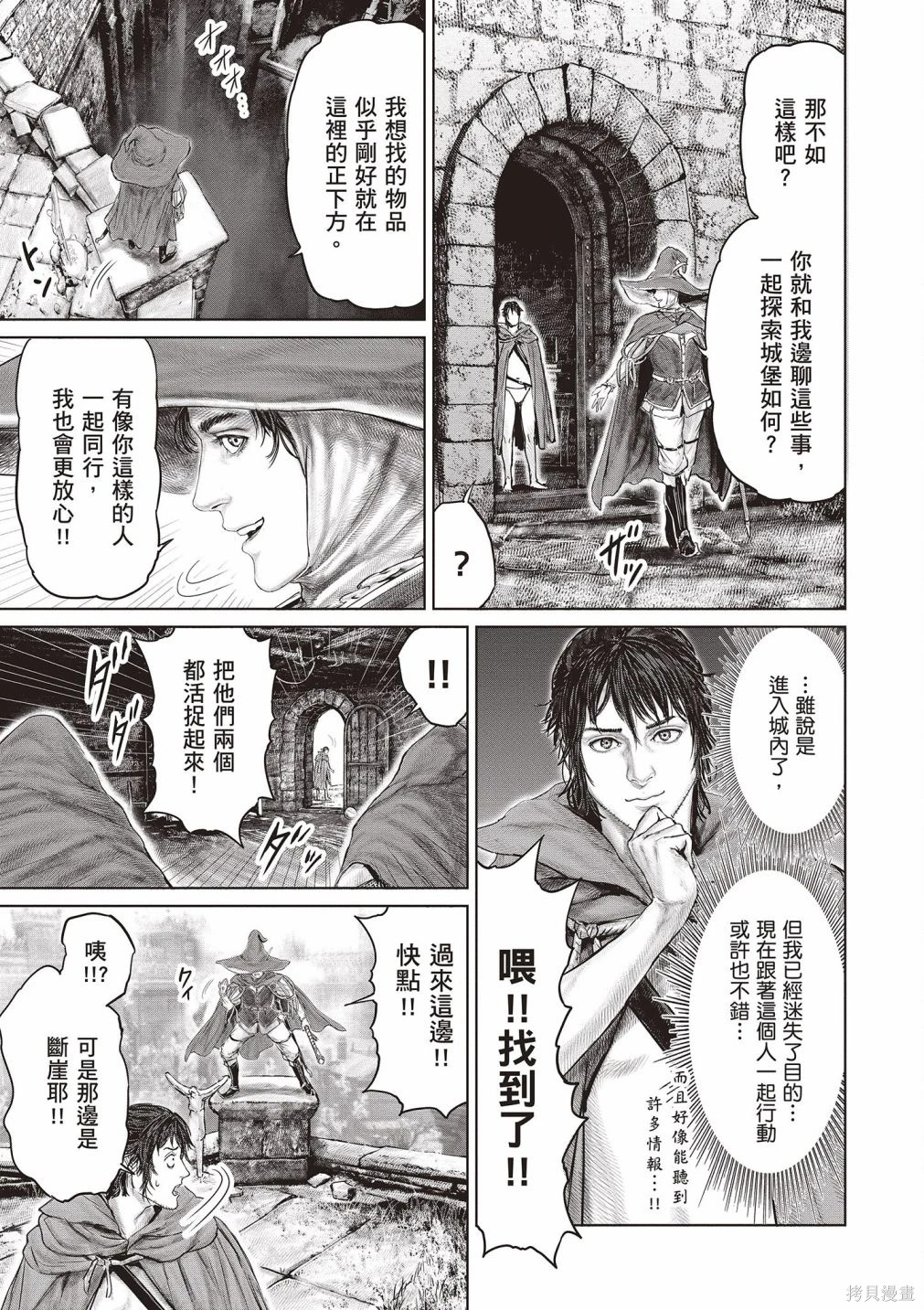 第01卷 第169页