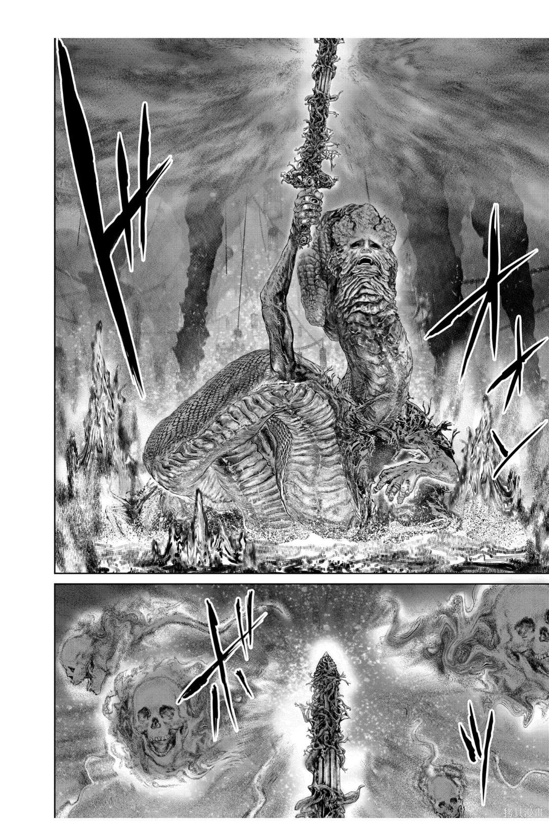 第75话 第15页