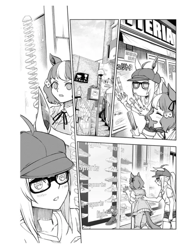 第31话 第26页