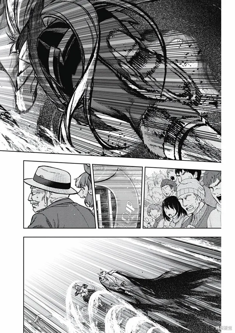 第128话 第5页