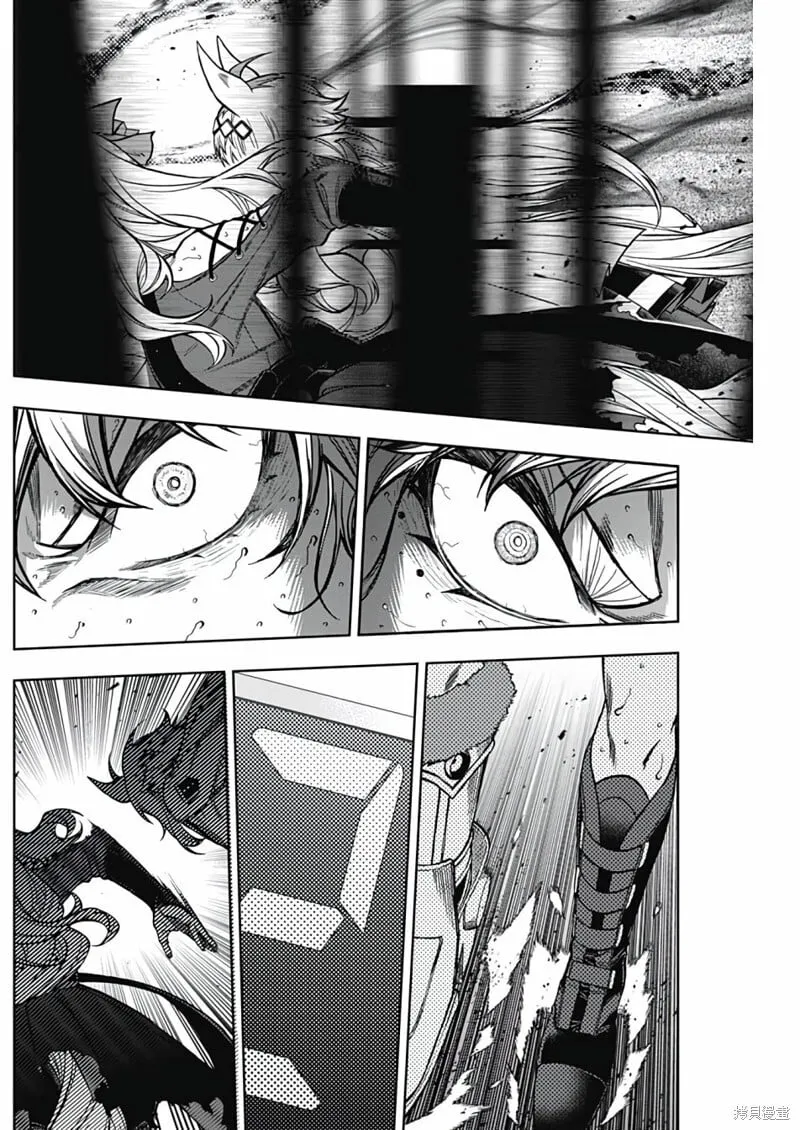 第128话 第7页