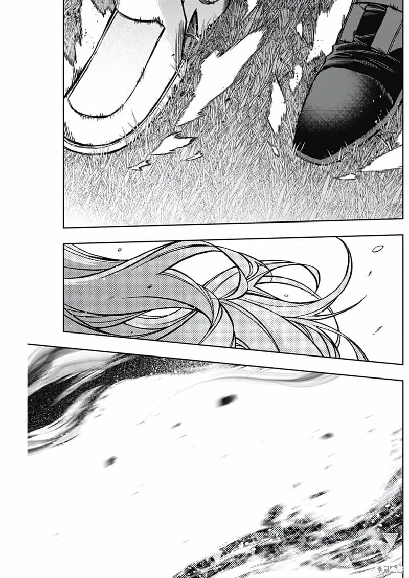 第128话 第8页