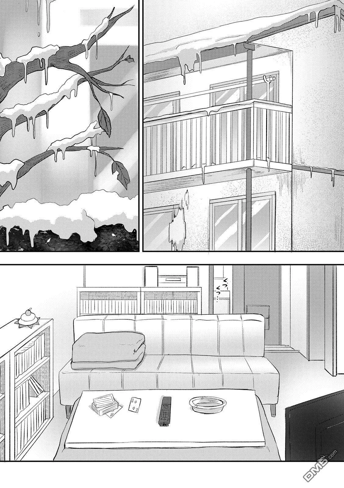 第11话  第13页