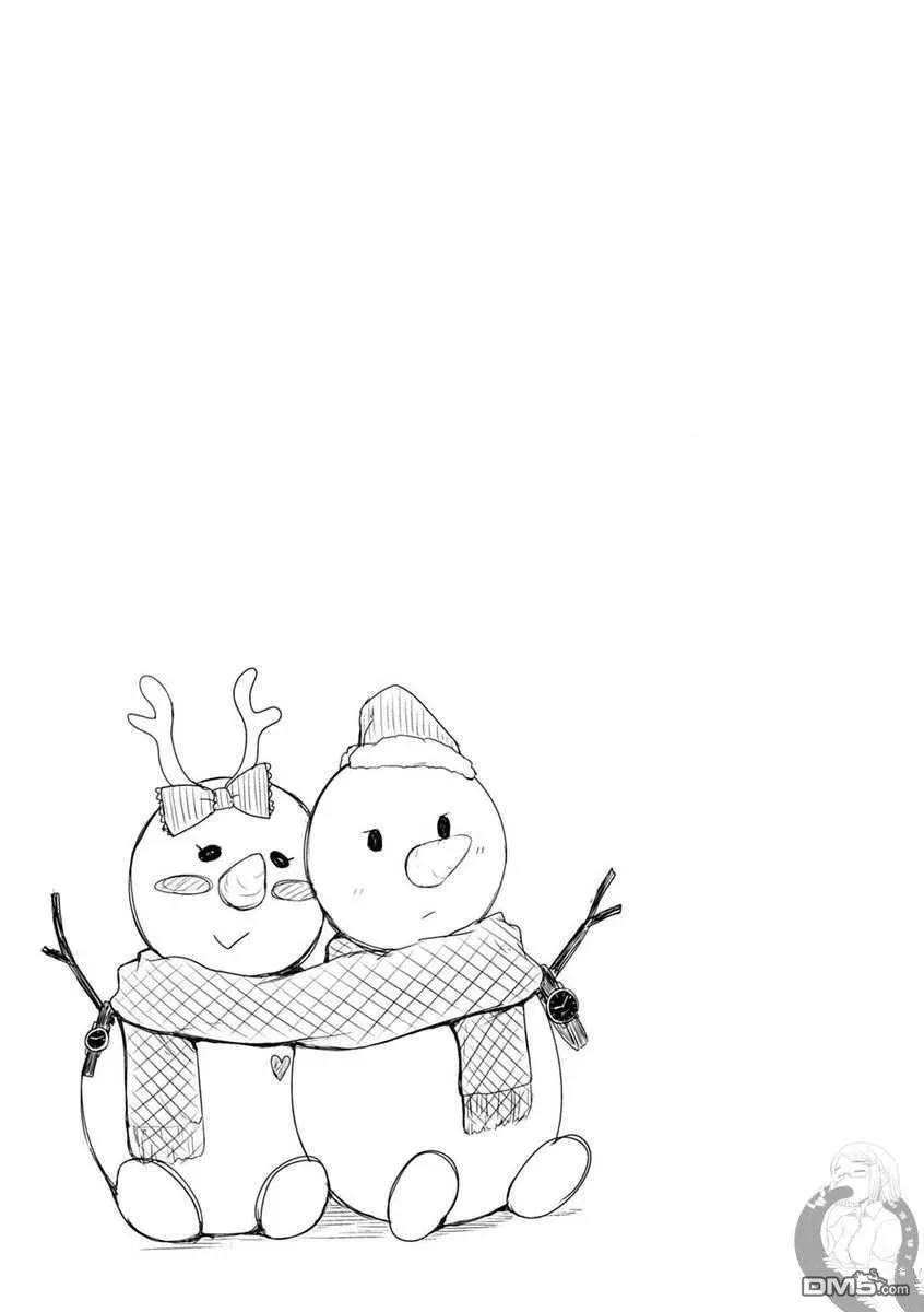 第36话 第20页
