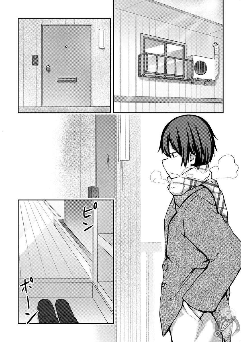 第41话 第7页