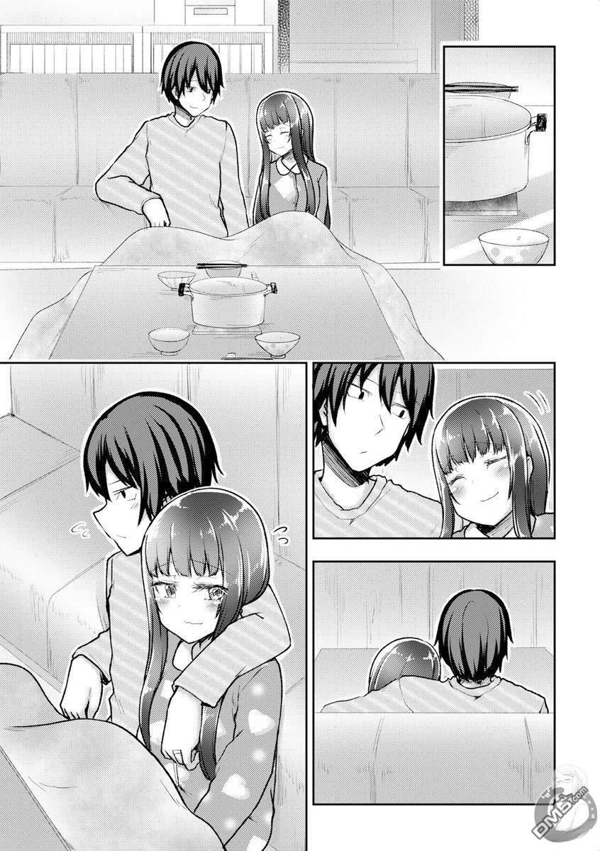 第41话 第16页