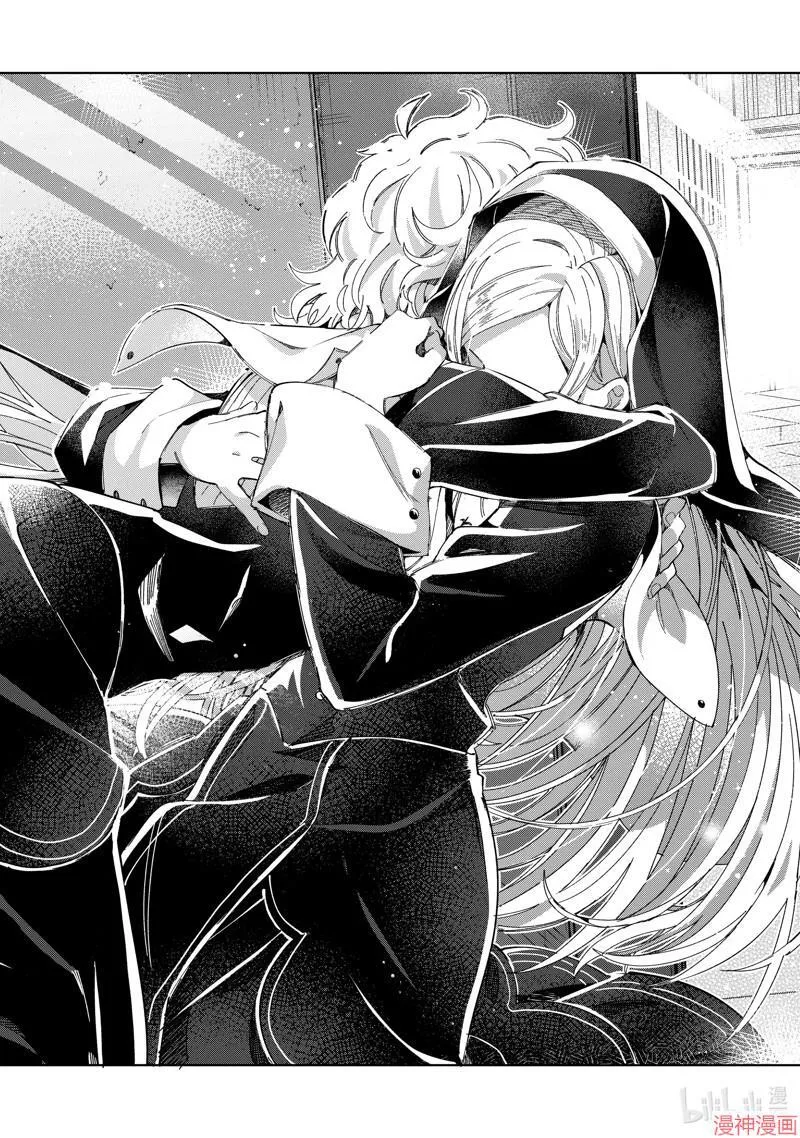 第40话 第52页