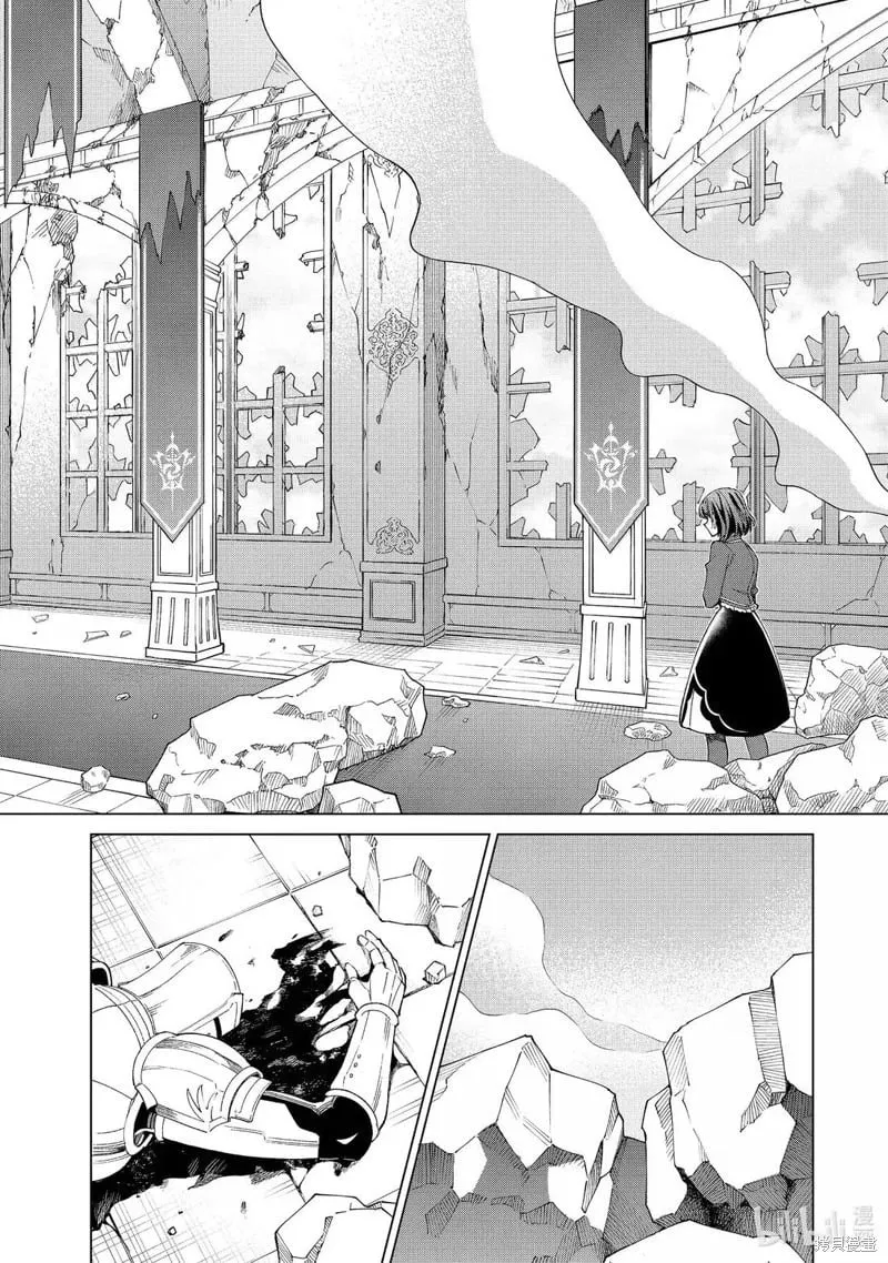 第51话 第5页