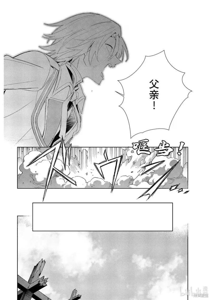 第51话 第19页