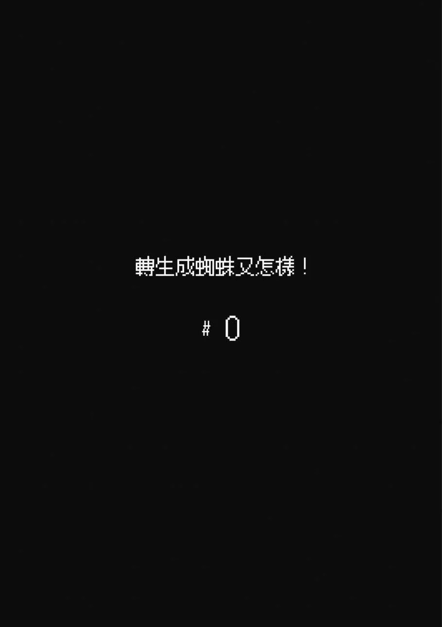 1卷 第5页