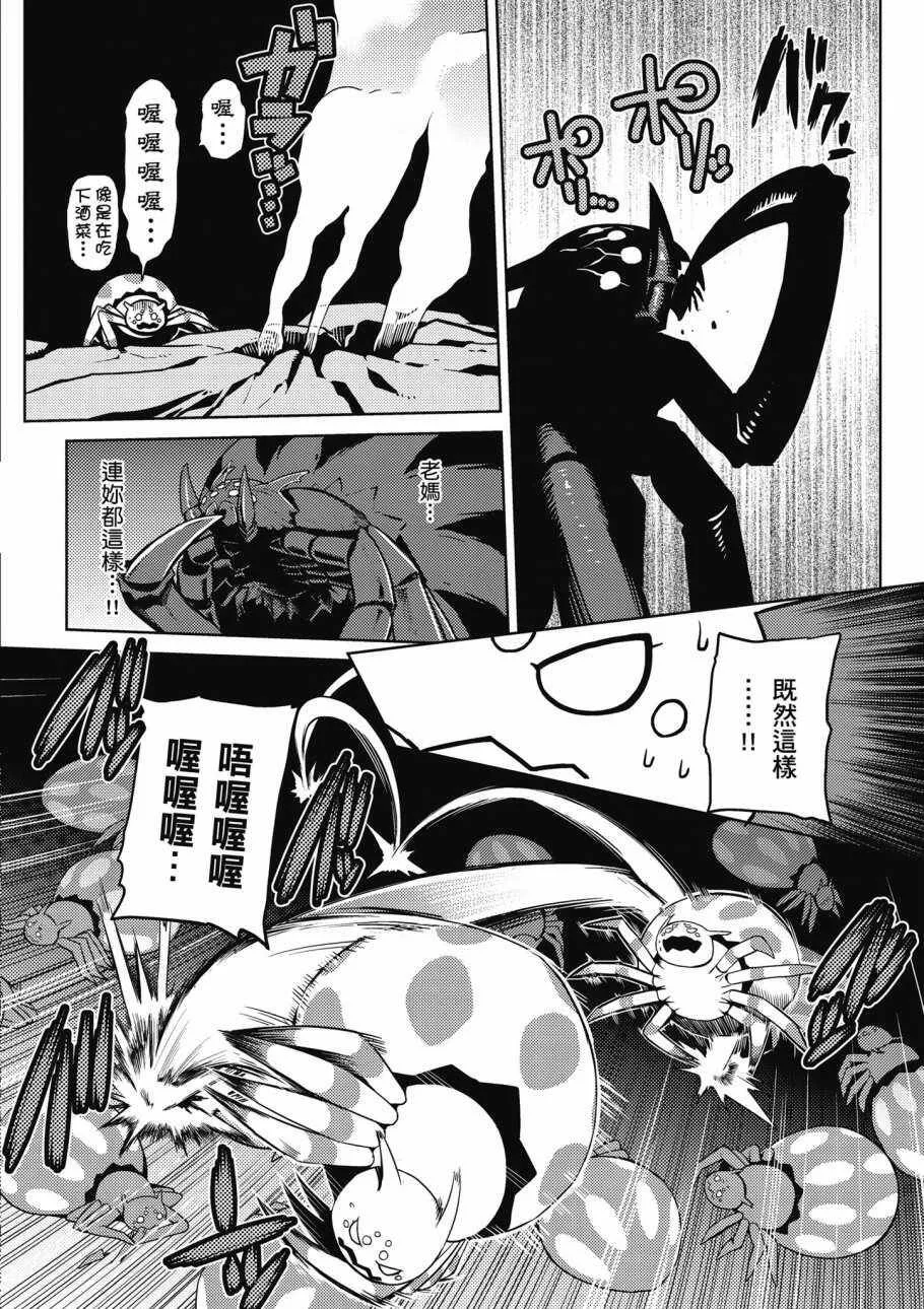 1卷 第24页