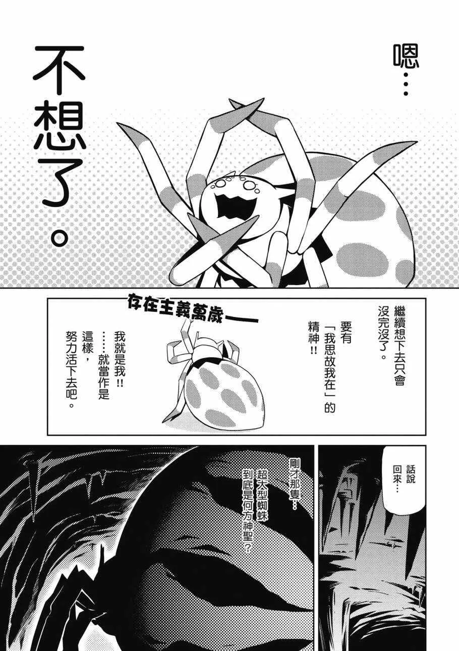 1卷 第27页