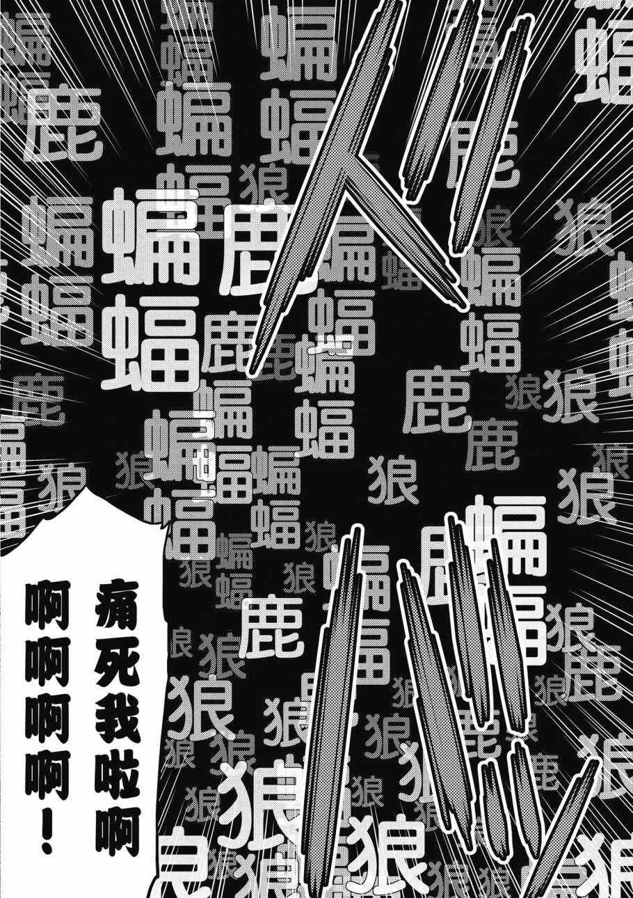 1卷 第40页