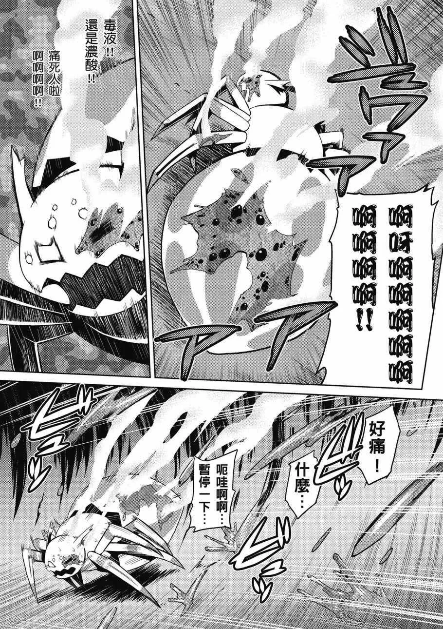 1卷 第57页
