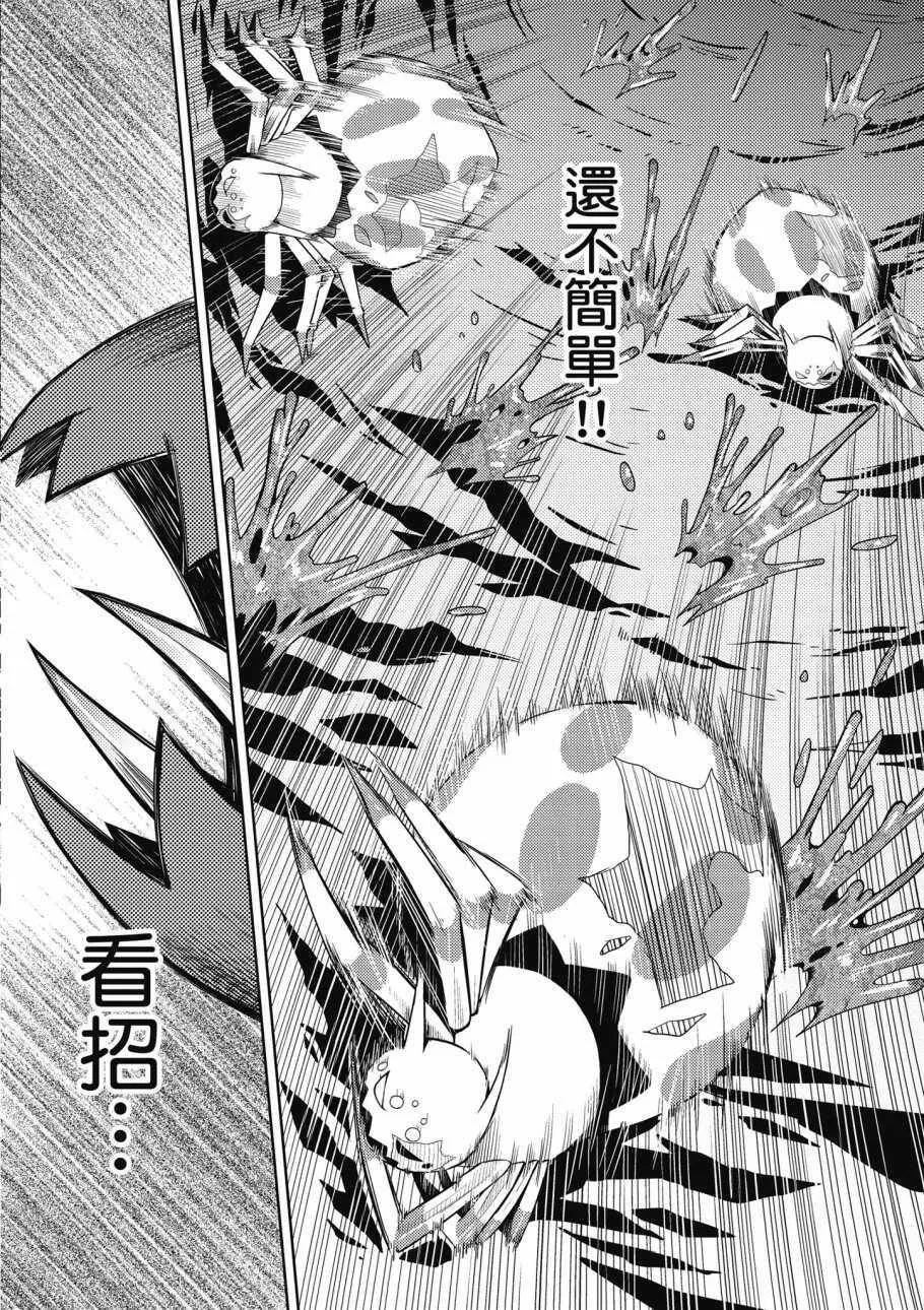 1卷 第62页