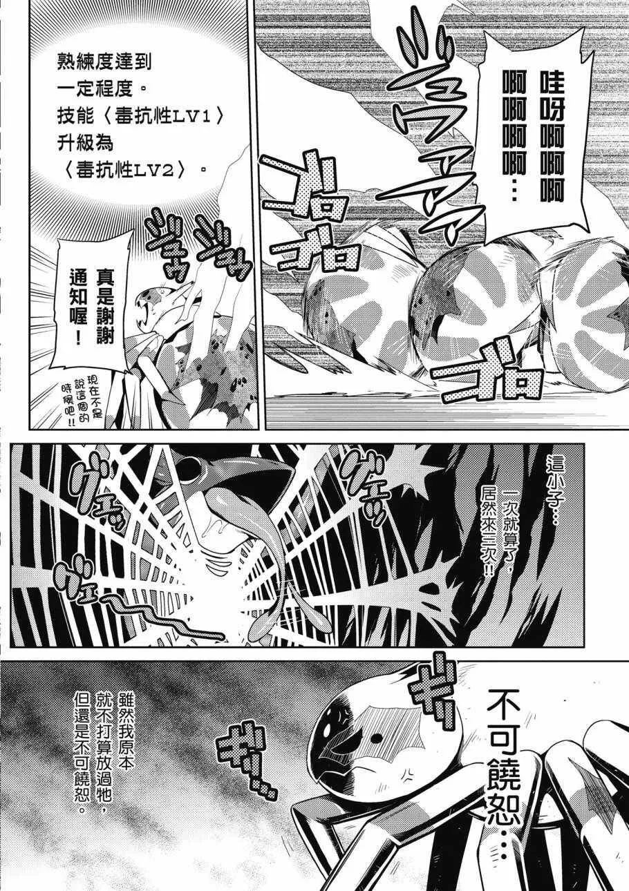 1卷 第64页