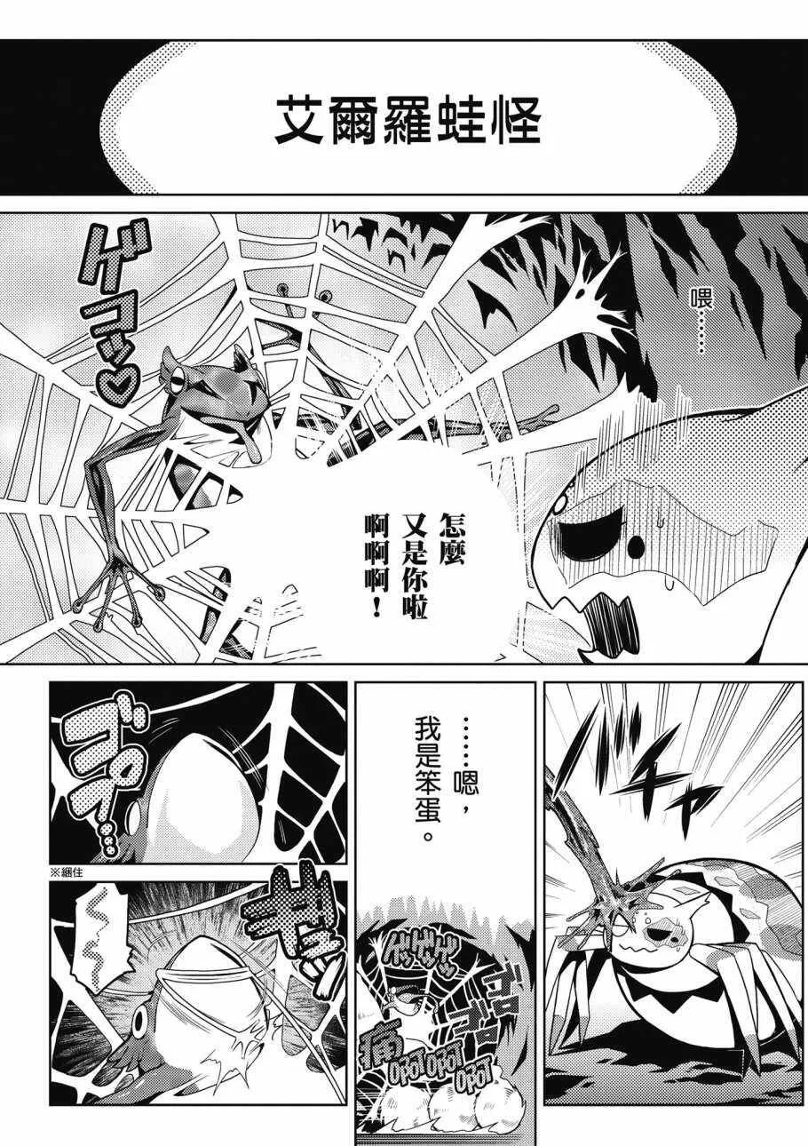 1卷 第83页