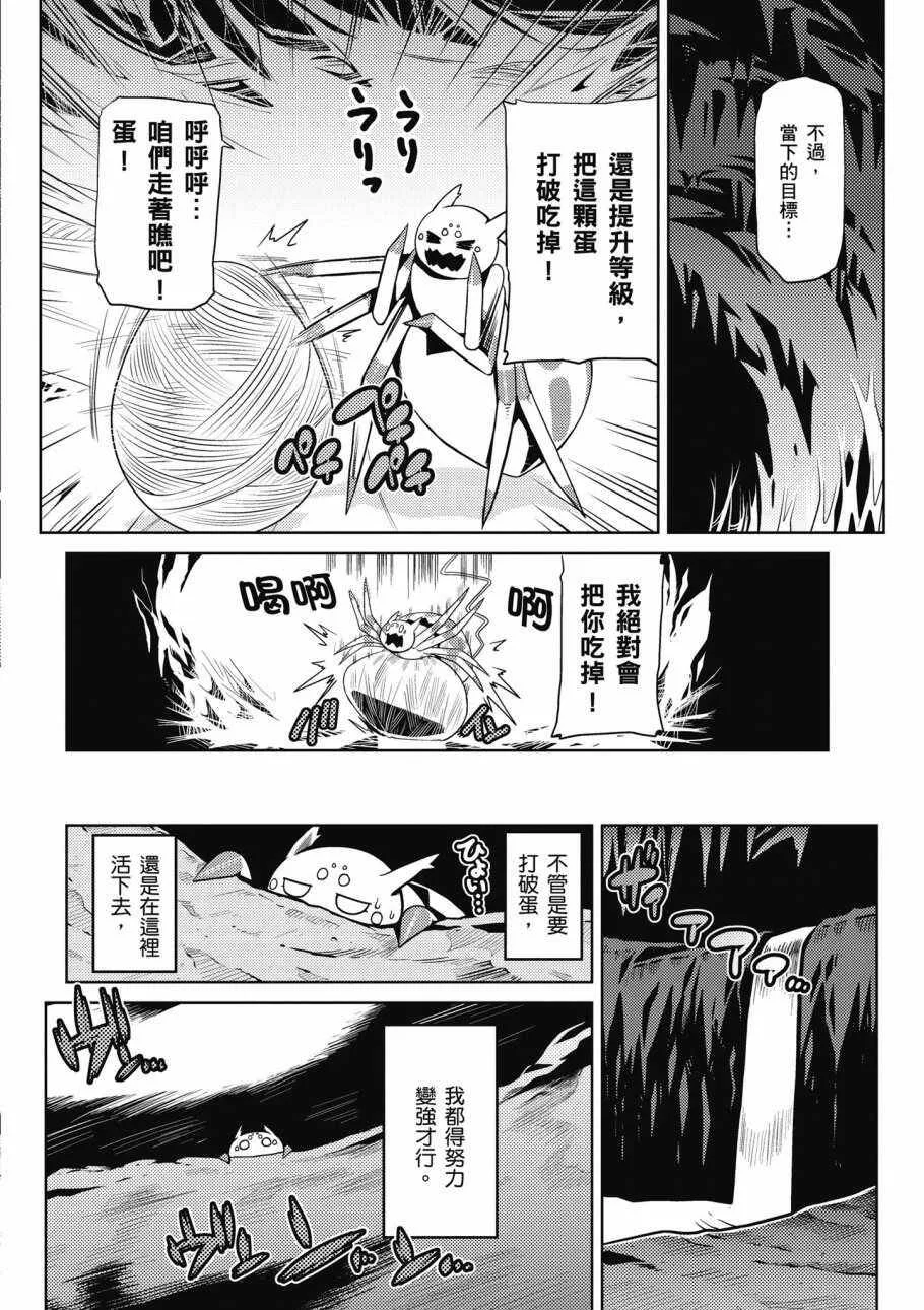 1卷 第92页