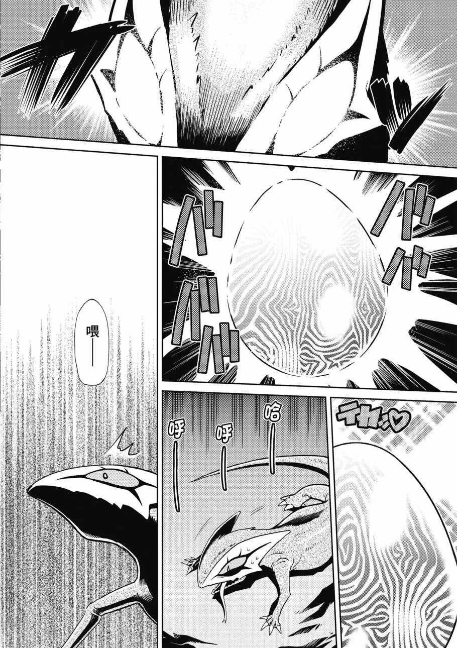 1卷 第100页