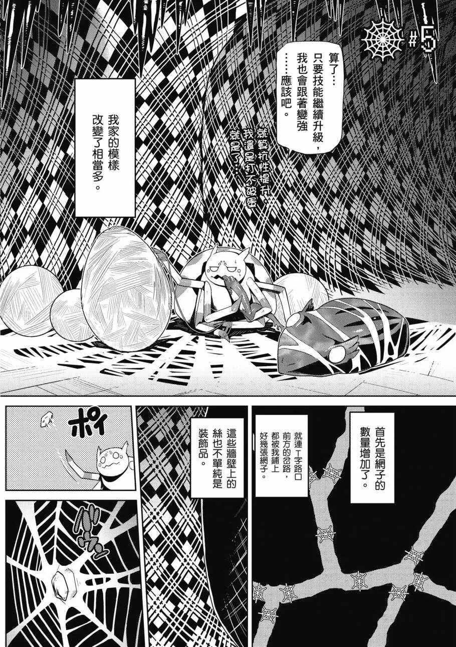 1卷 第104页