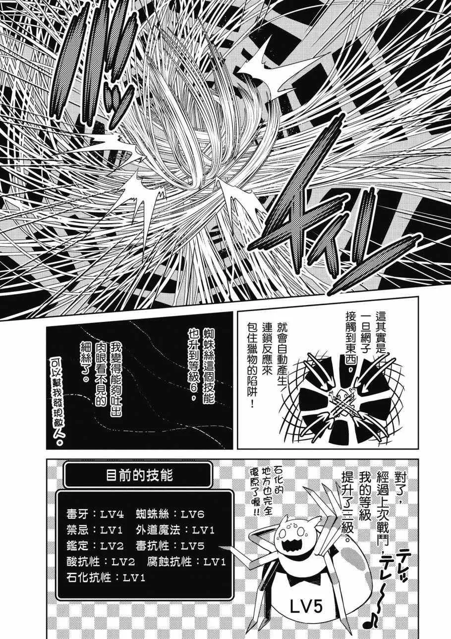 1卷 第105页