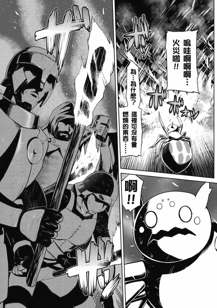 1卷 第109页