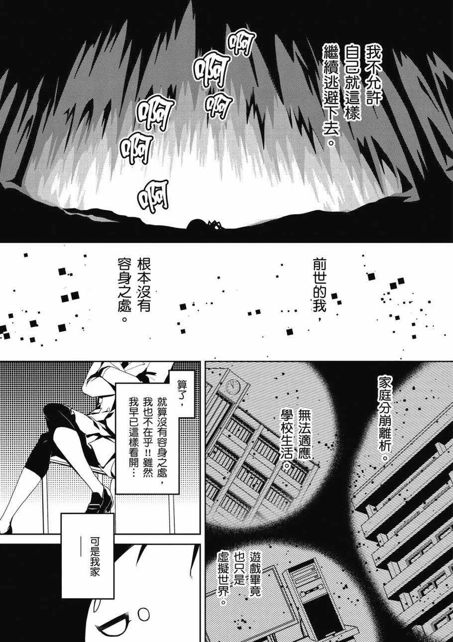1卷 第115页