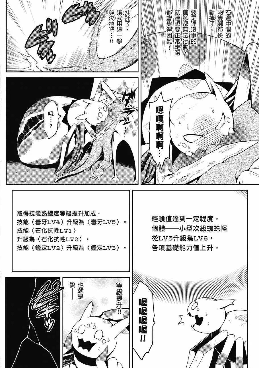 1卷 第124页