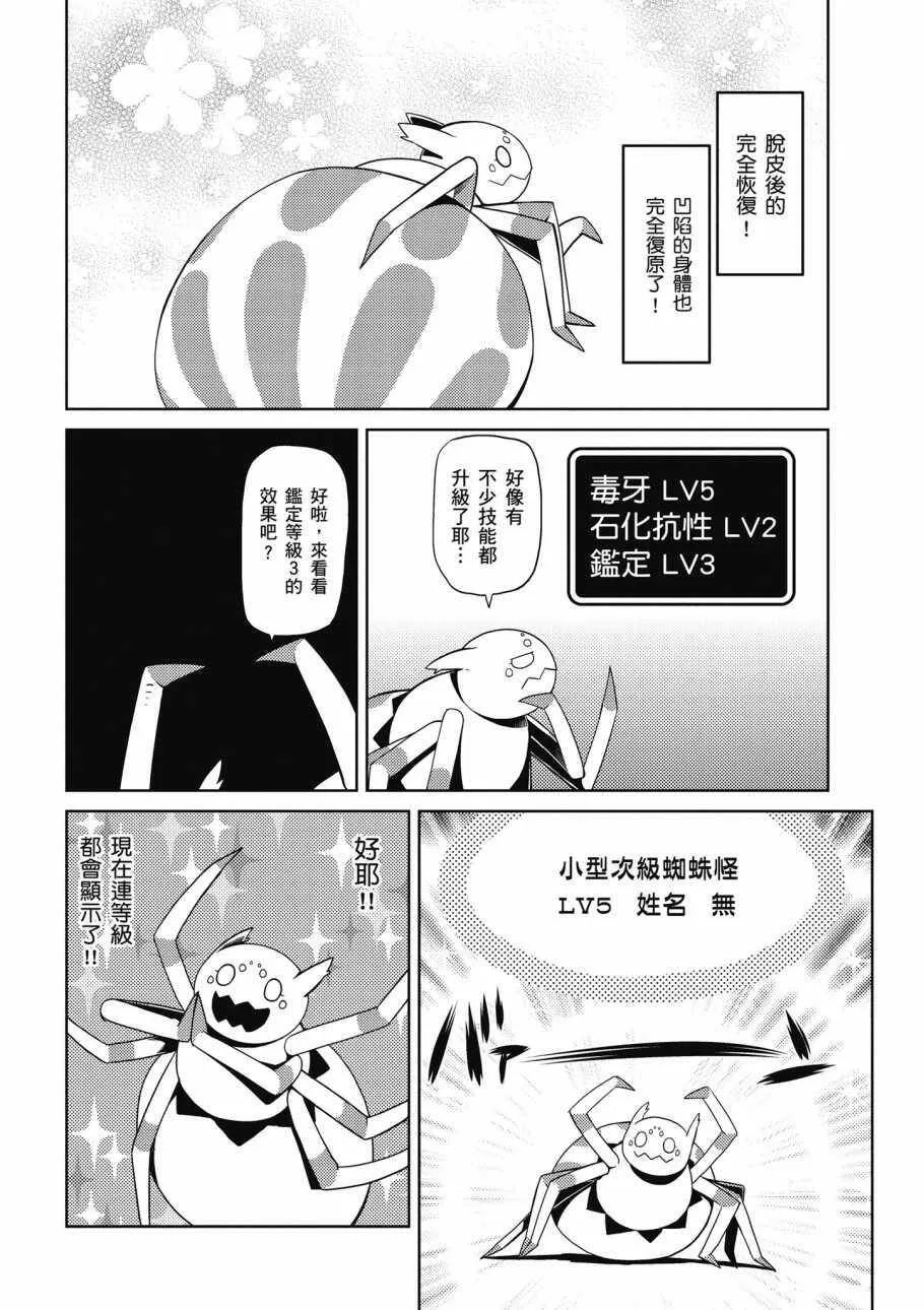 1卷 第126页