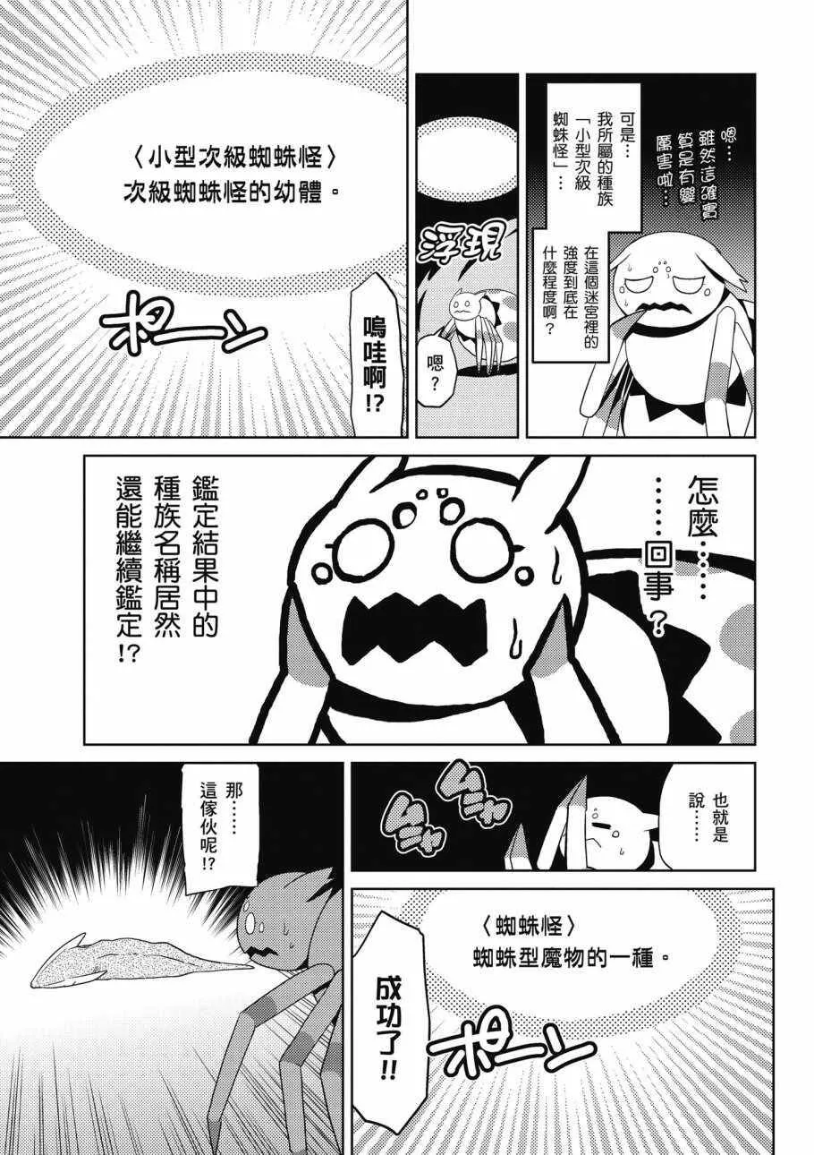 1卷 第127页
