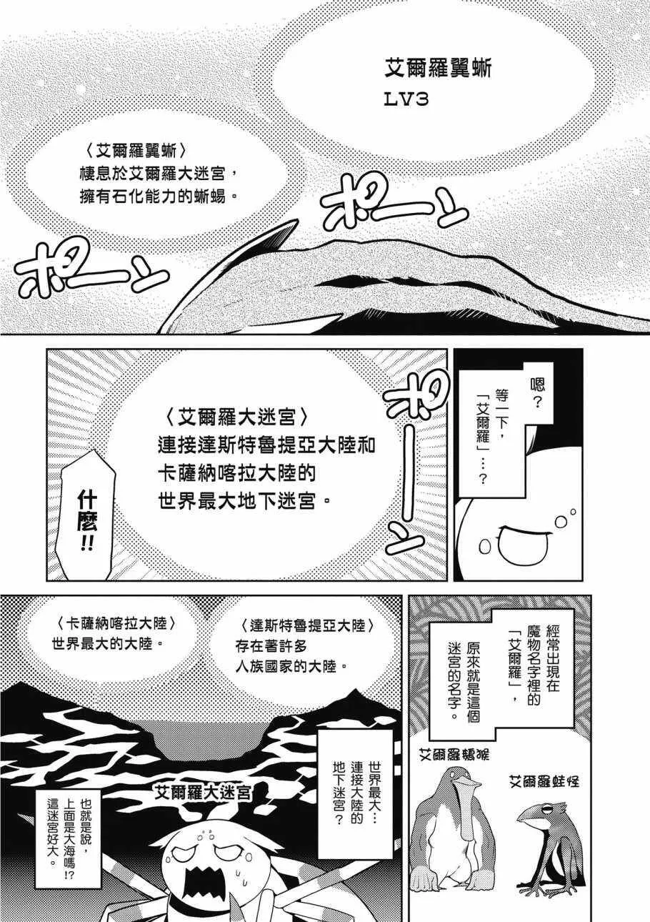 1卷 第128页